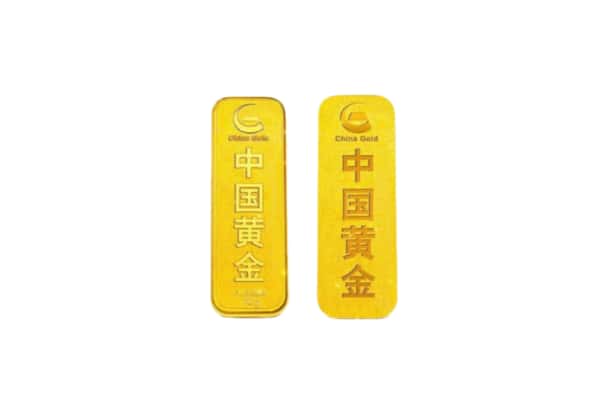 化隆县上门回收黄金价格