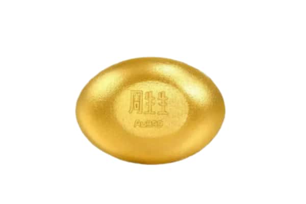 化隆县回收黄金豆子